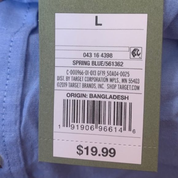 Goodfellow Men's Spring Blue Full Button Short Sleeve Shirt L Slim Fit NWT - Picture 5 of 9